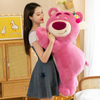 LOTSO DORMILÓN + TARJETA DEDICATORIA 😴🥰🍓