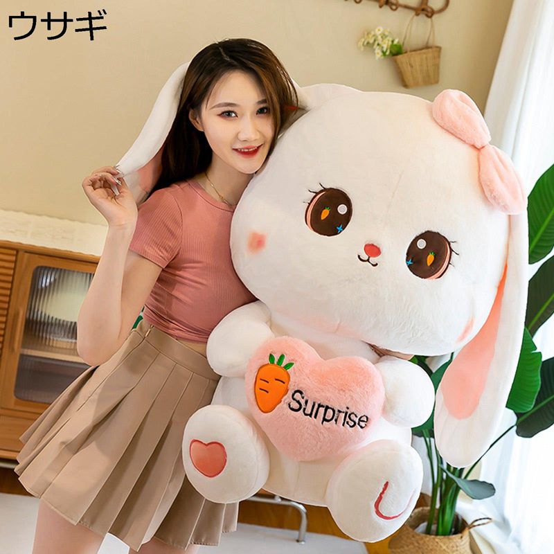 PELUCHE CONEJO KAWAI + TARJETITA DEDICATORIA 👸💖